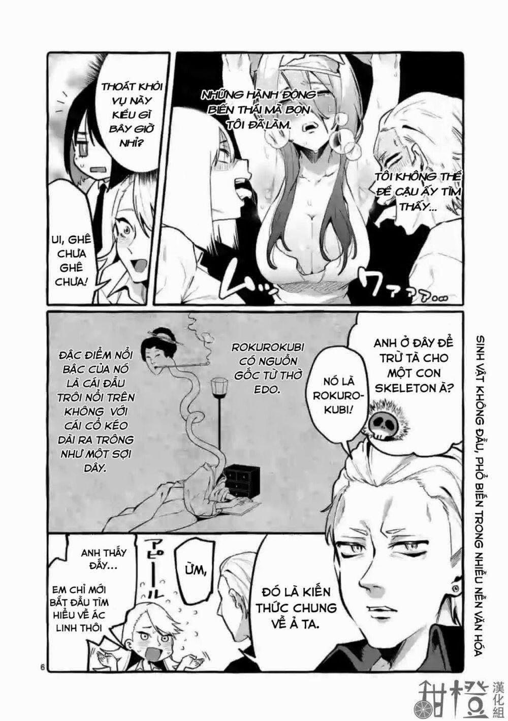 Ushiro No Shoumen Kamui-San 6 trang 6