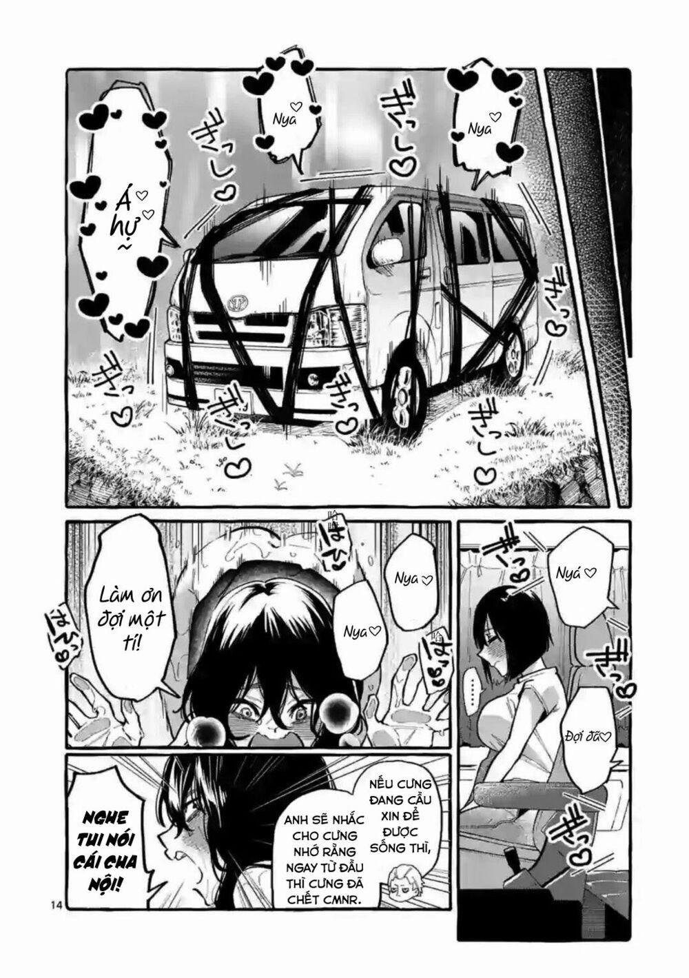 Ushiro No Shoumen Kamui-San 8 trang 14