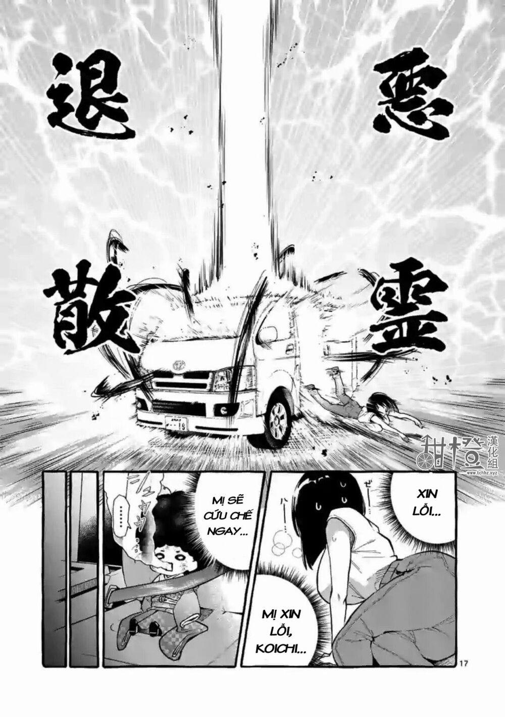 Ushiro No Shoumen Kamui-San 8 trang 17