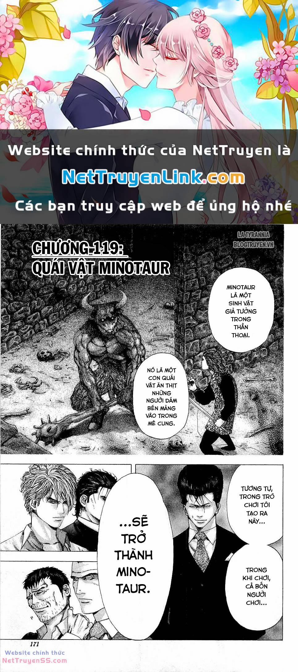 Usogui 119 trang 0