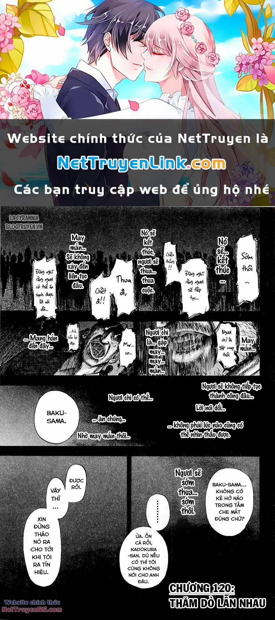 Usogui 120 trang 0
