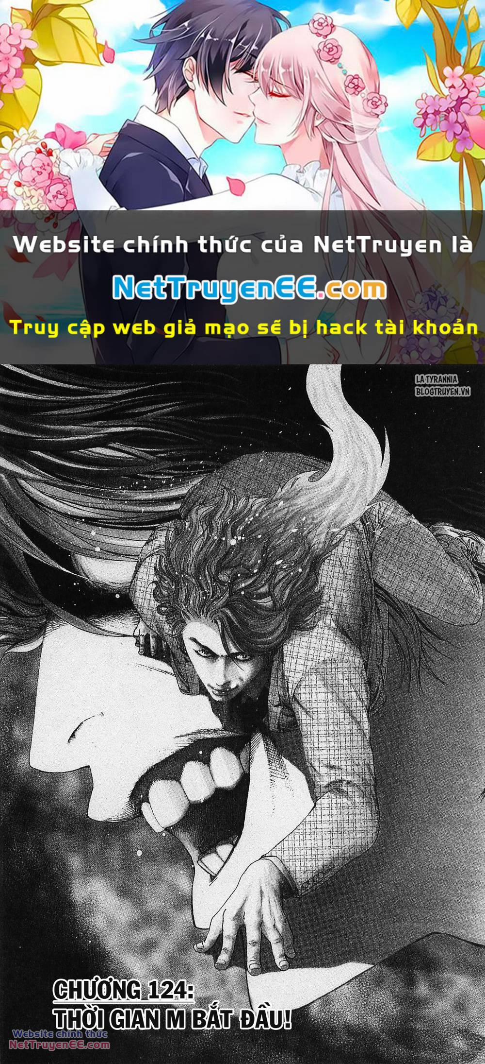 Usogui 124 trang 0