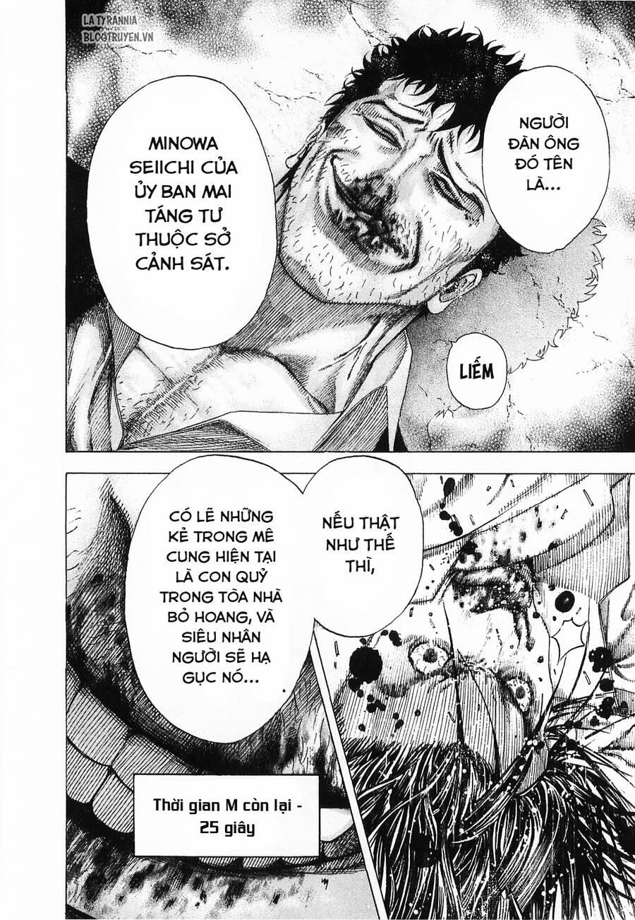 Usogui 127 trang 17
