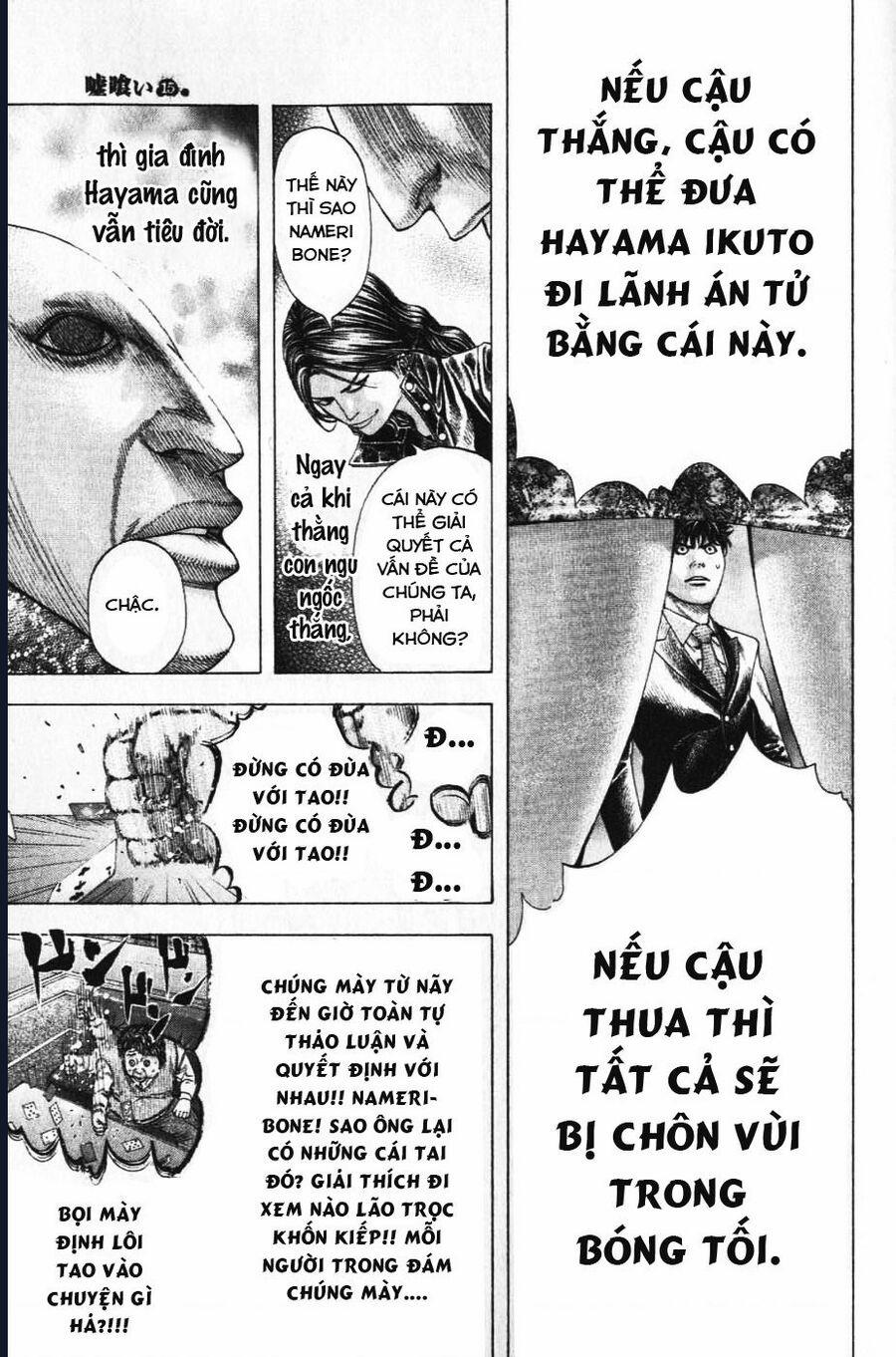 Usogui 156 trang 14