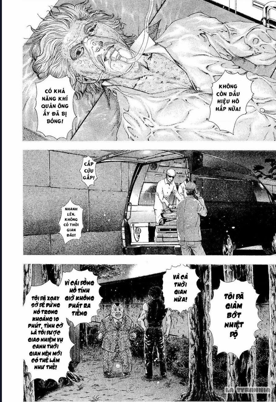 Usogui 167 trang 5