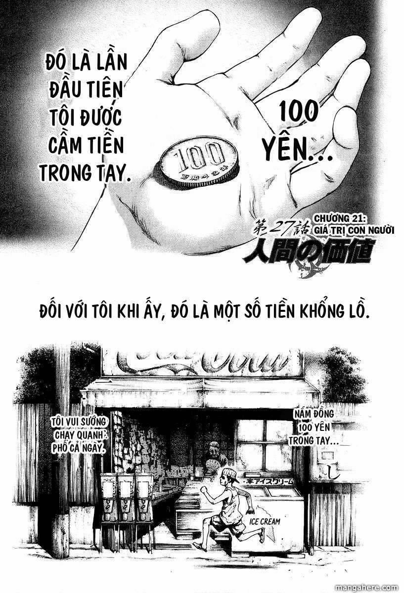 Usogui 27 trang 0