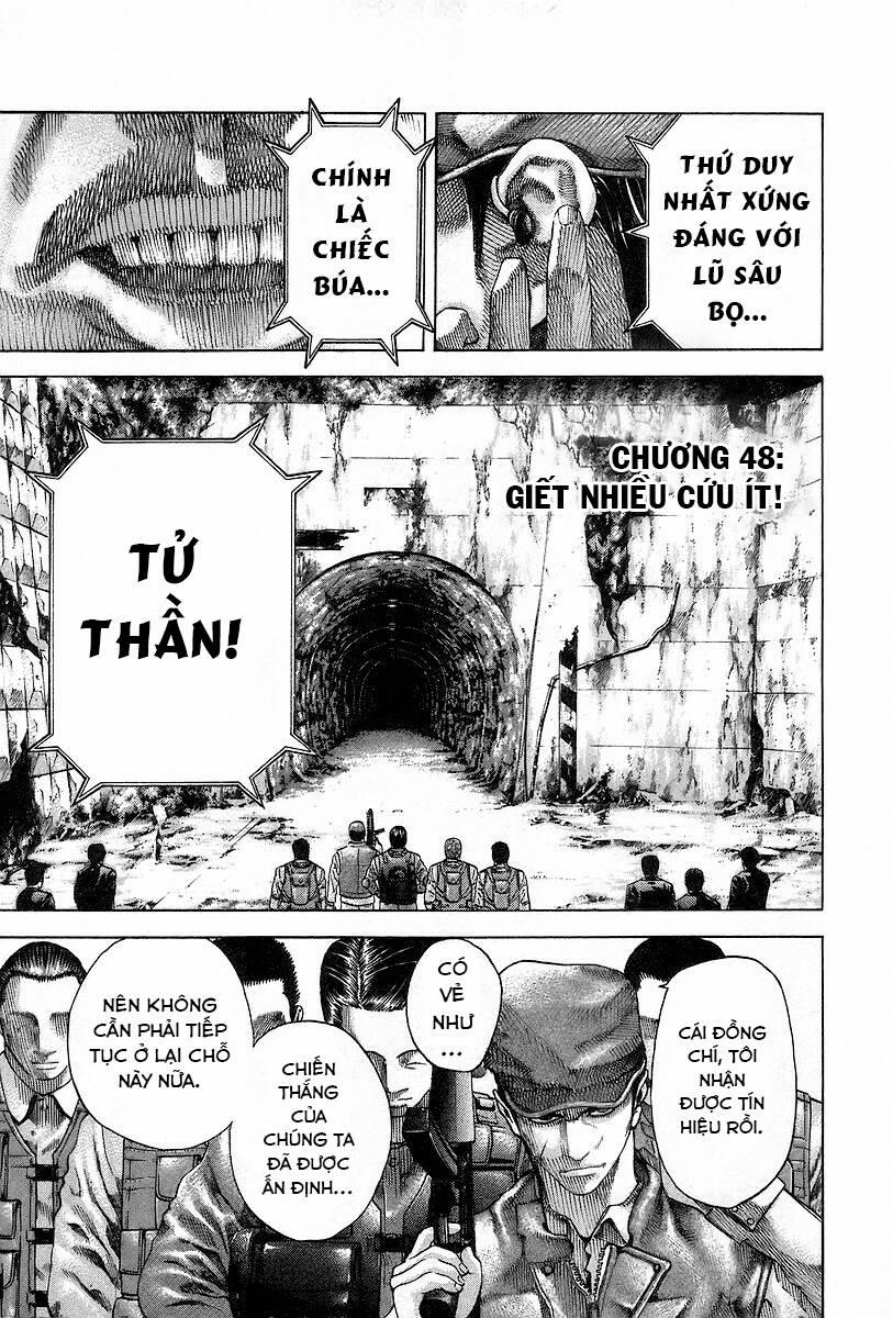Usogui 48 trang 0