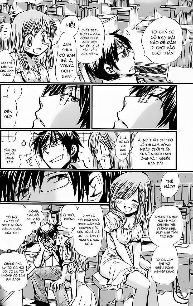 Usotsuki Paradox 0 trang 7