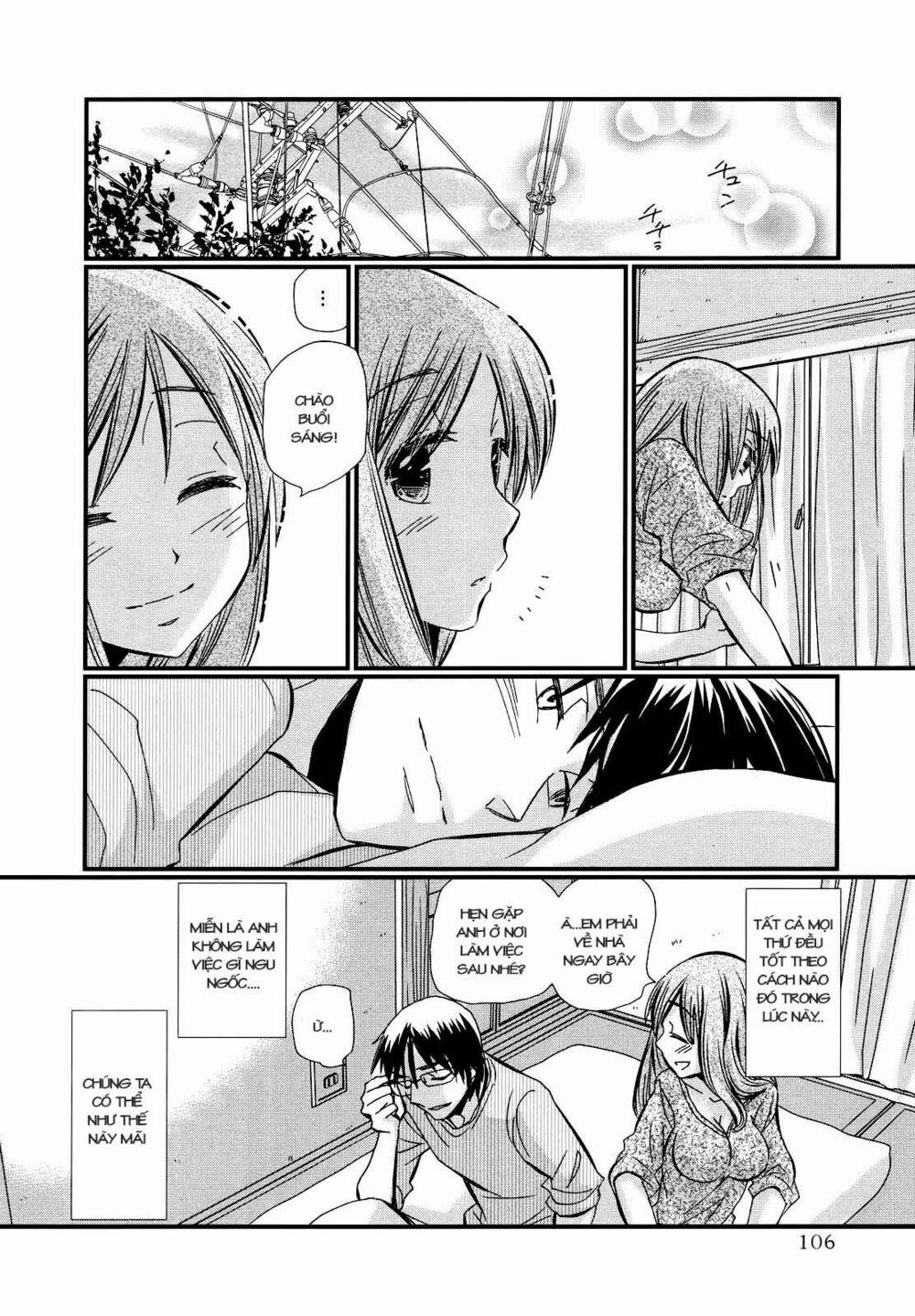 Usotsuki Paradox 11 trang 15