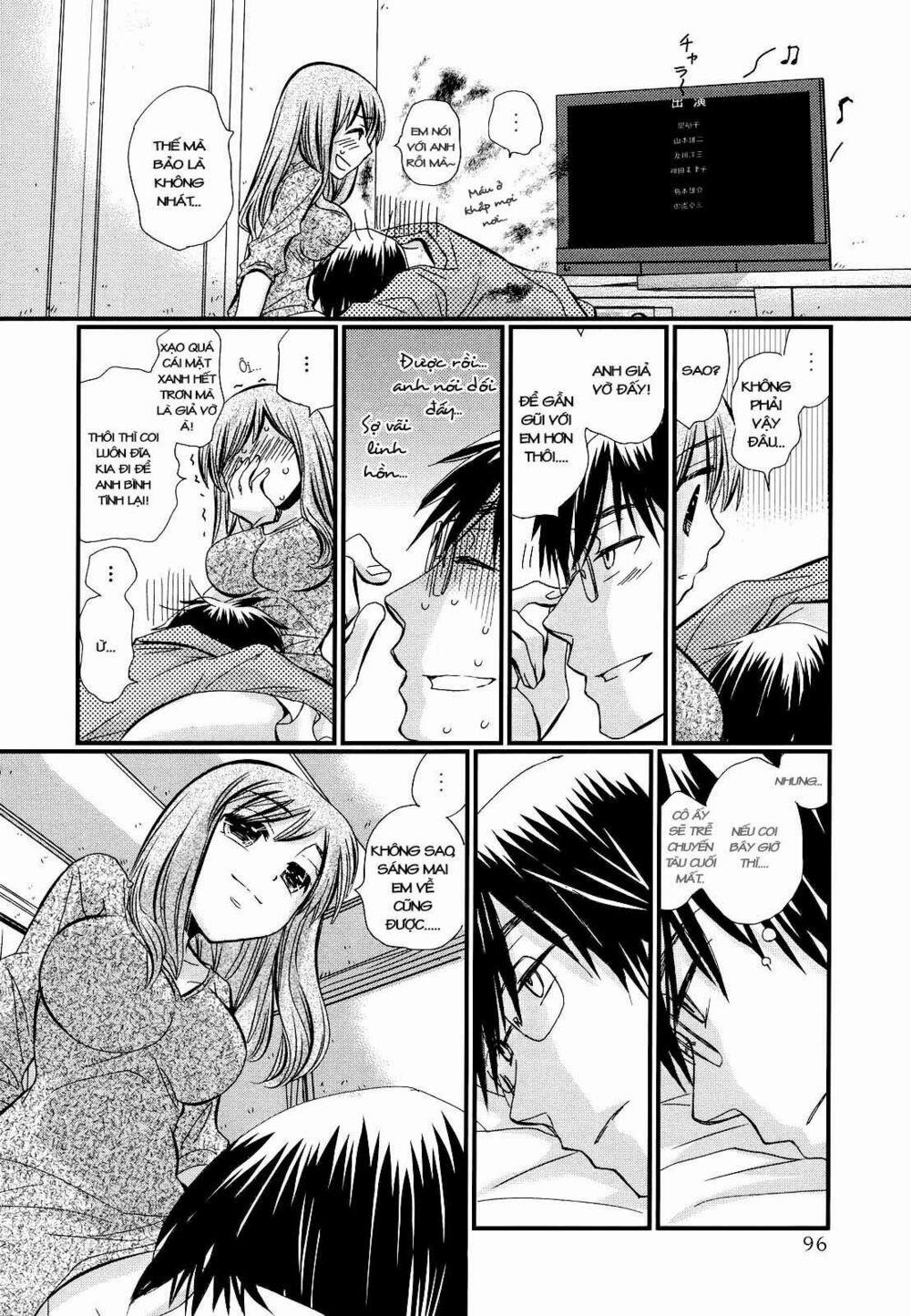 Usotsuki Paradox 11 trang 5