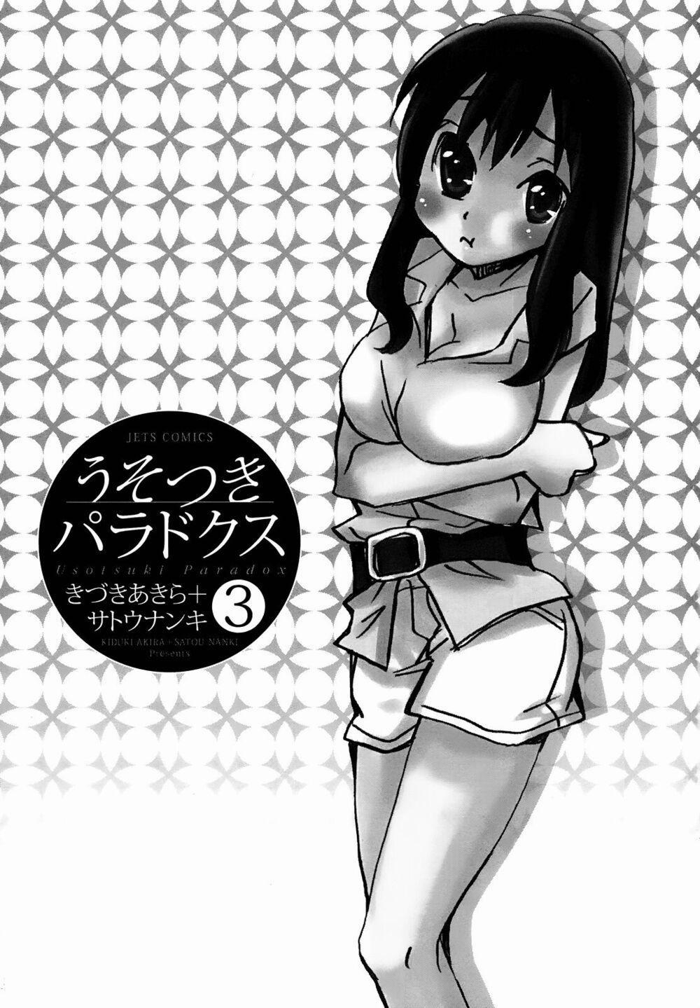 Usotsuki Paradox 15 trang 1