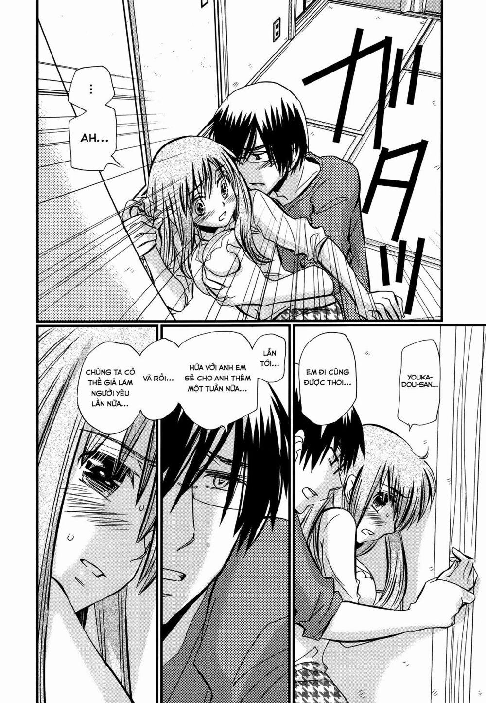 Usotsuki Paradox 19 trang 17