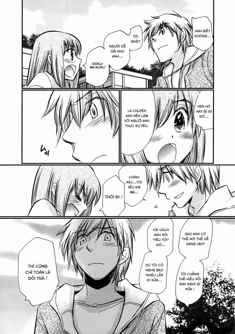 Usotsuki Paradox 22 trang 17