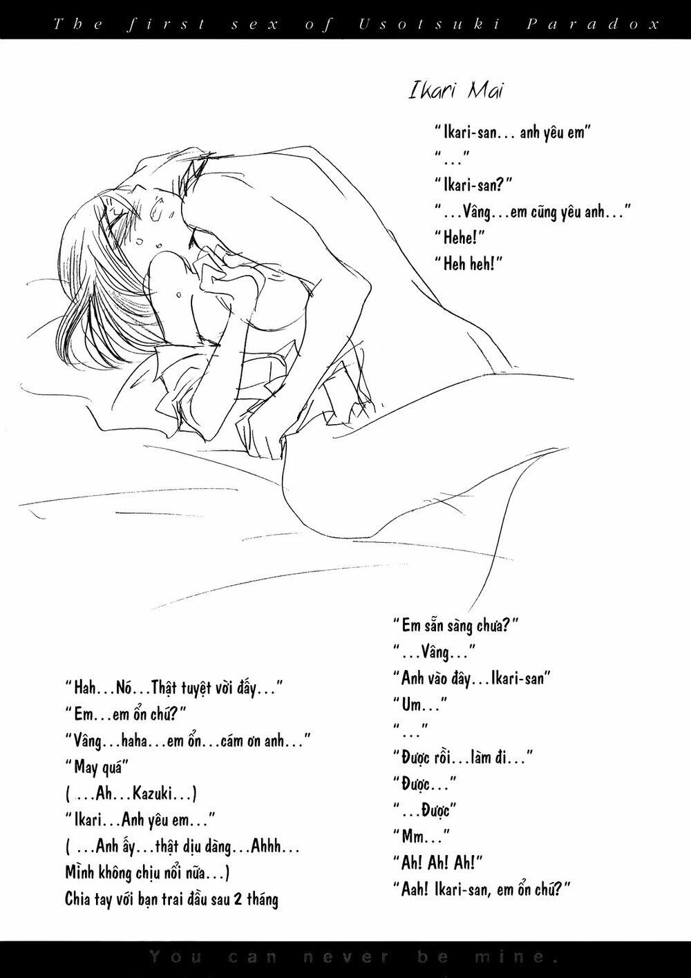 Usotsuki Paradox 28 trang 25