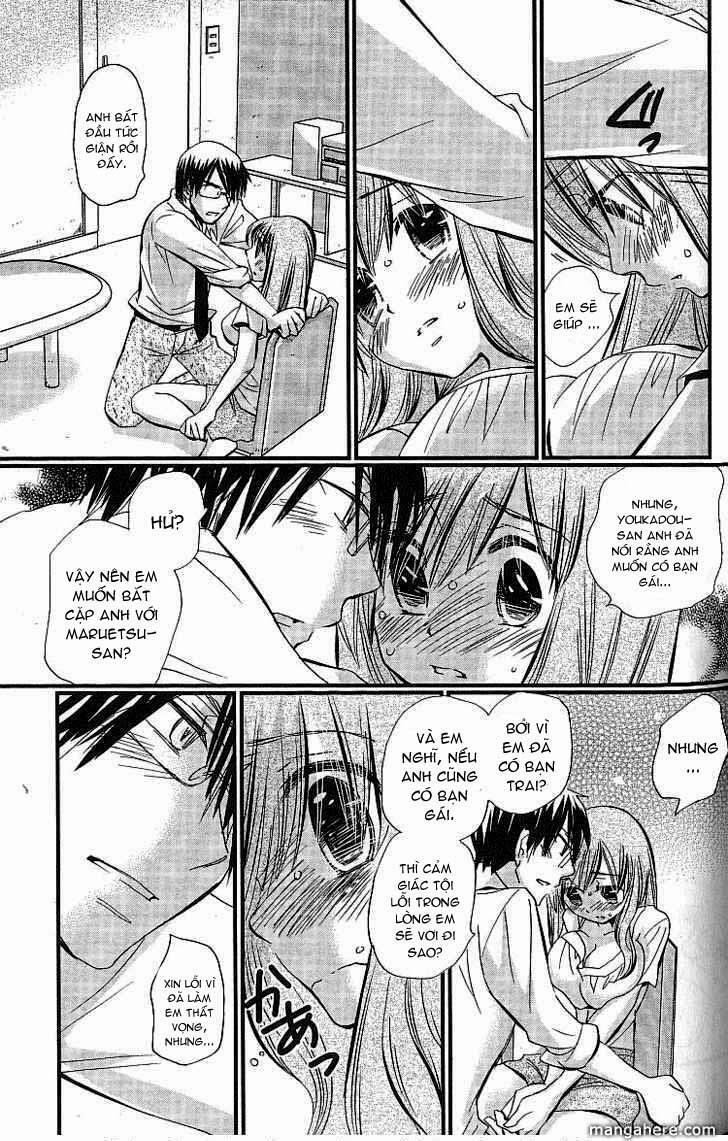 Usotsuki Paradox 3 trang 11