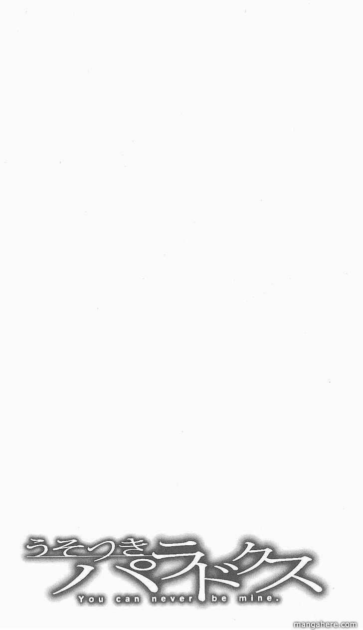 Usotsuki Paradox 3 trang 21