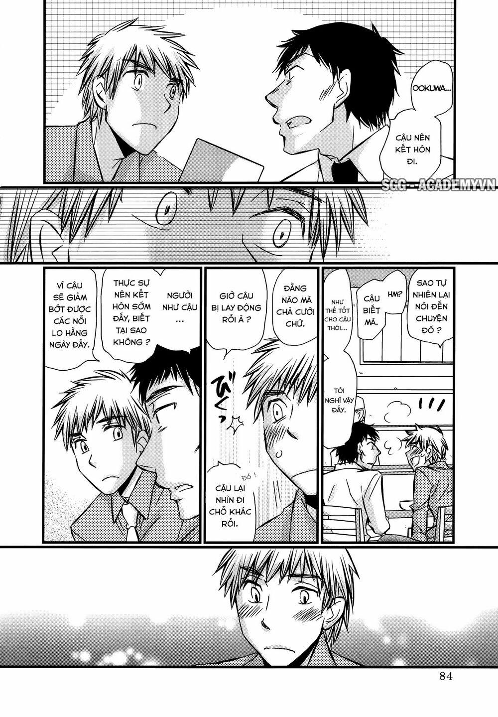 Usotsuki Paradox 32 trang 12