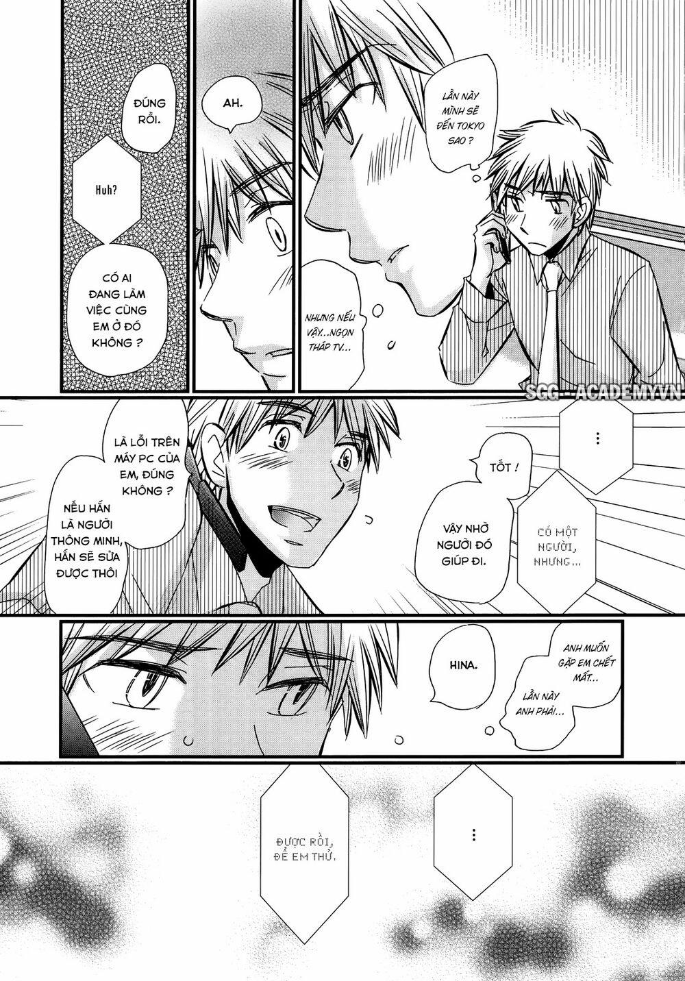 Usotsuki Paradox 32 trang 17