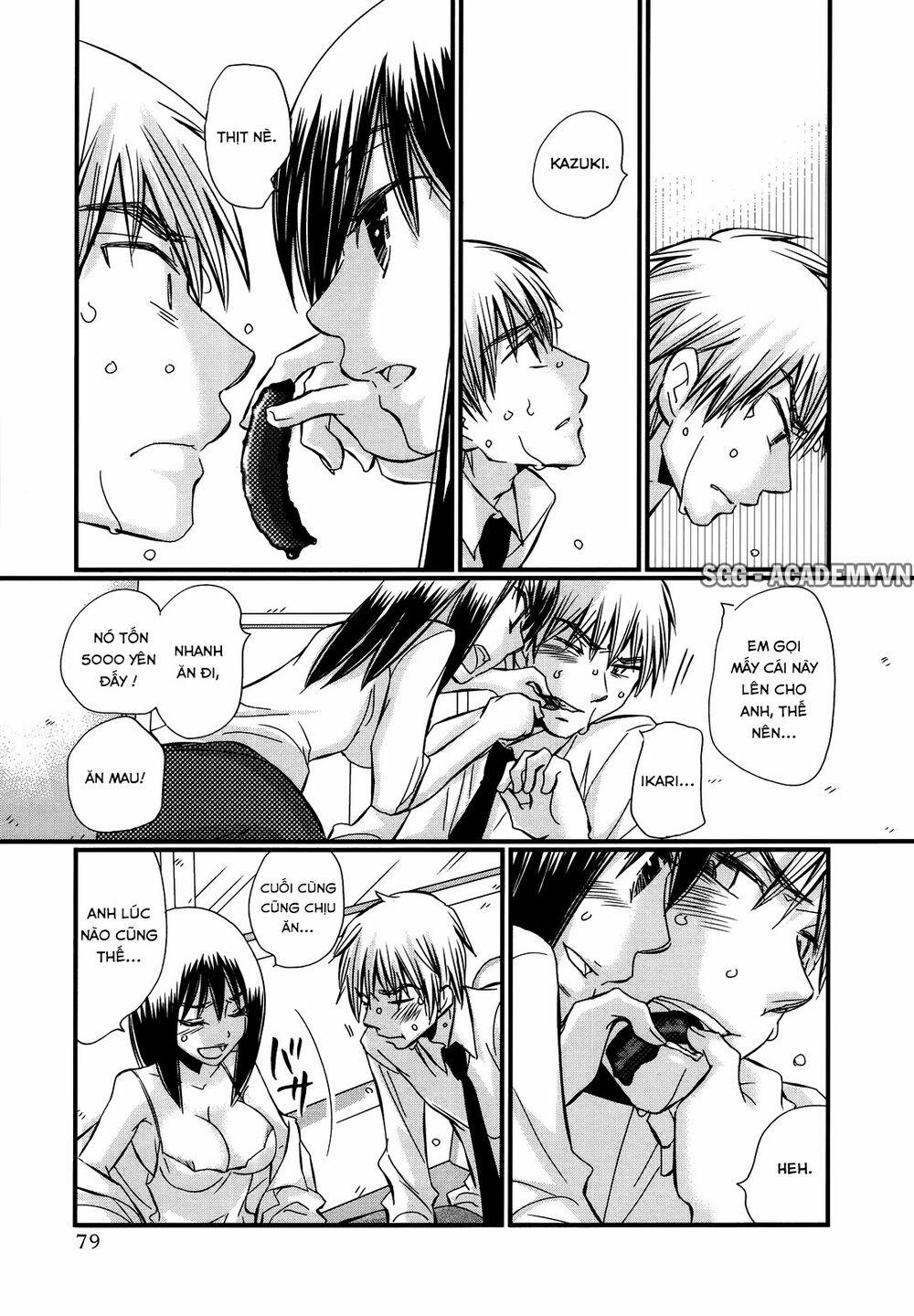 Usotsuki Paradox 32 trang 7