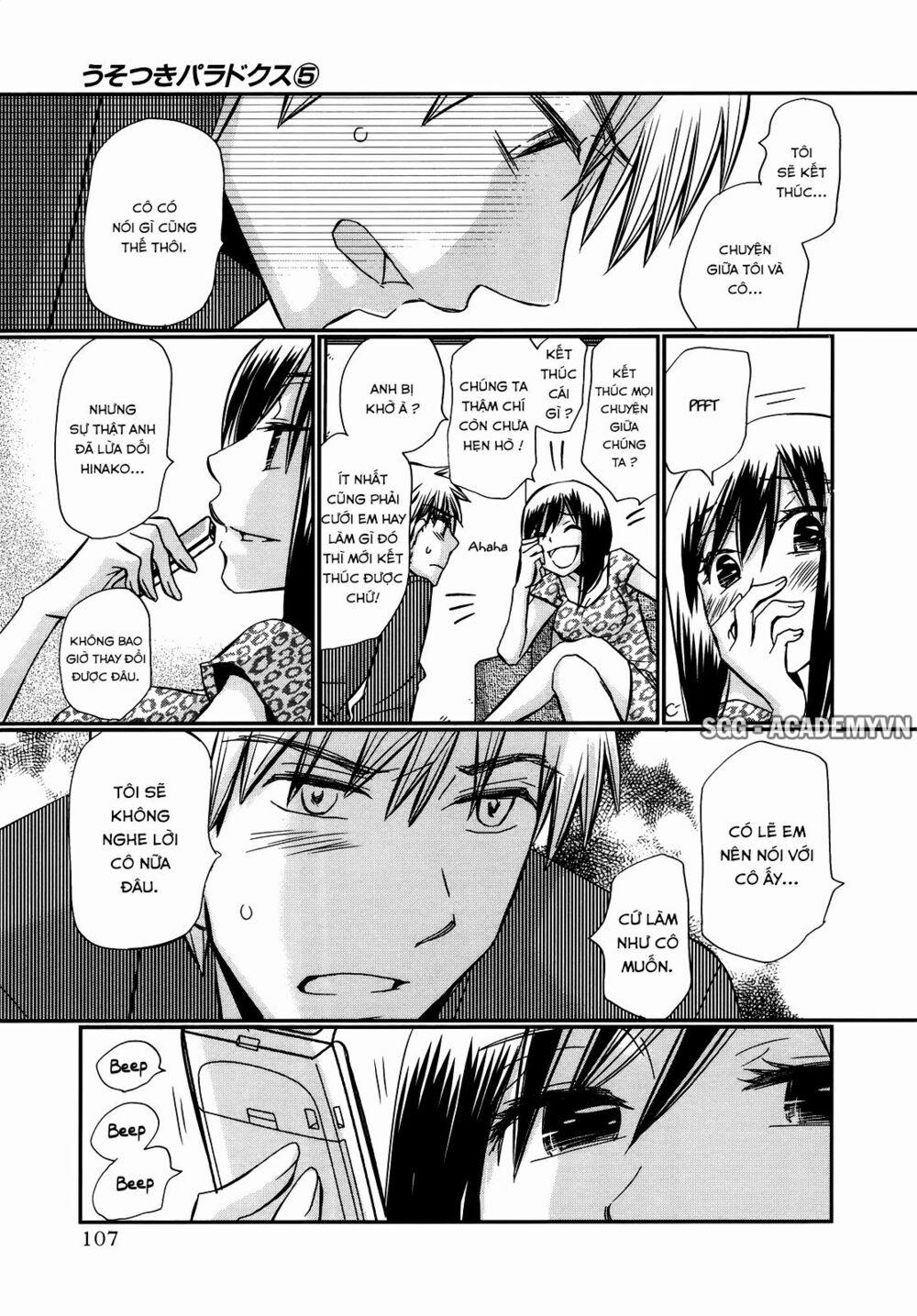 Usotsuki Paradox 33 trang 12