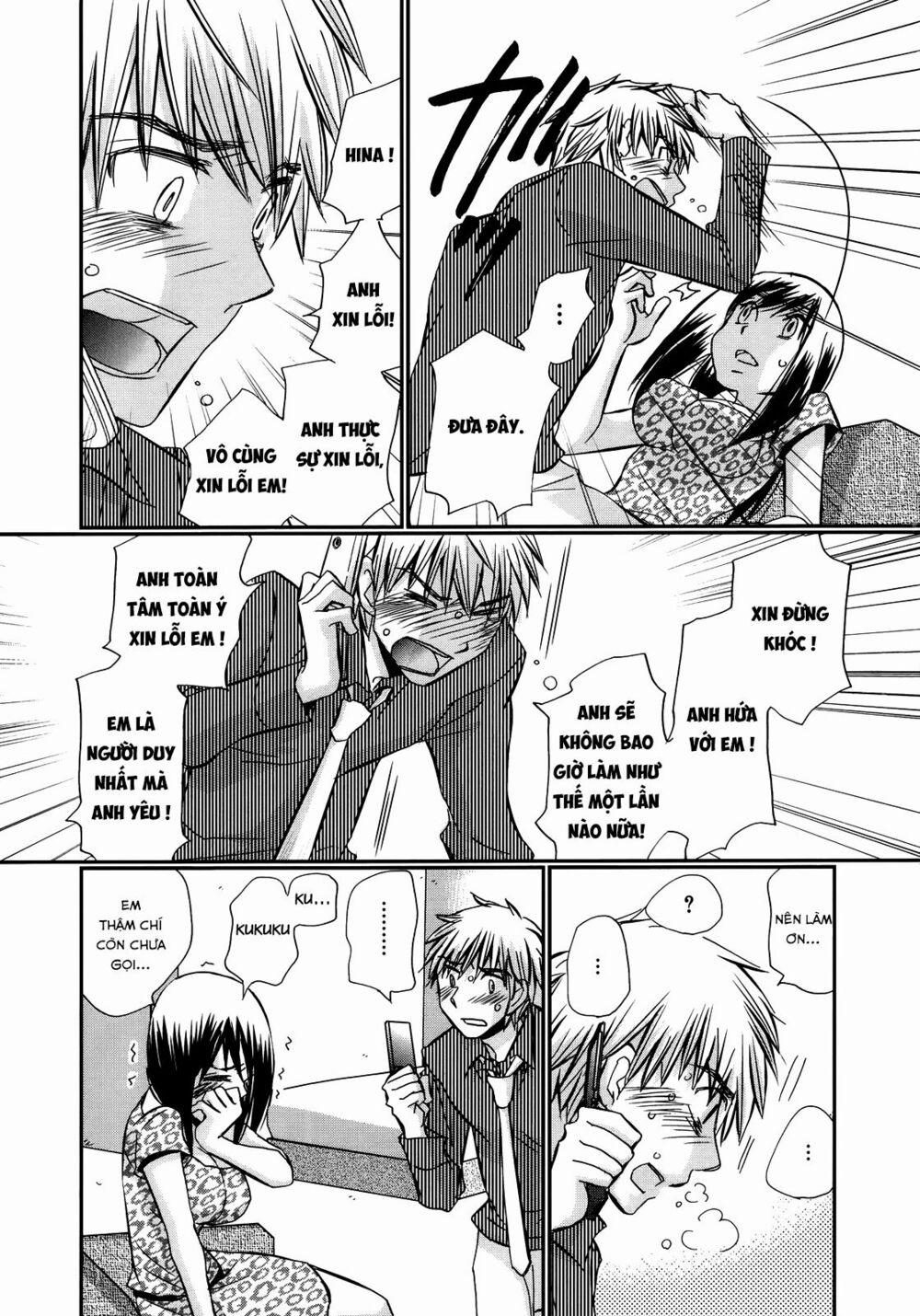 Usotsuki Paradox 33 trang 14