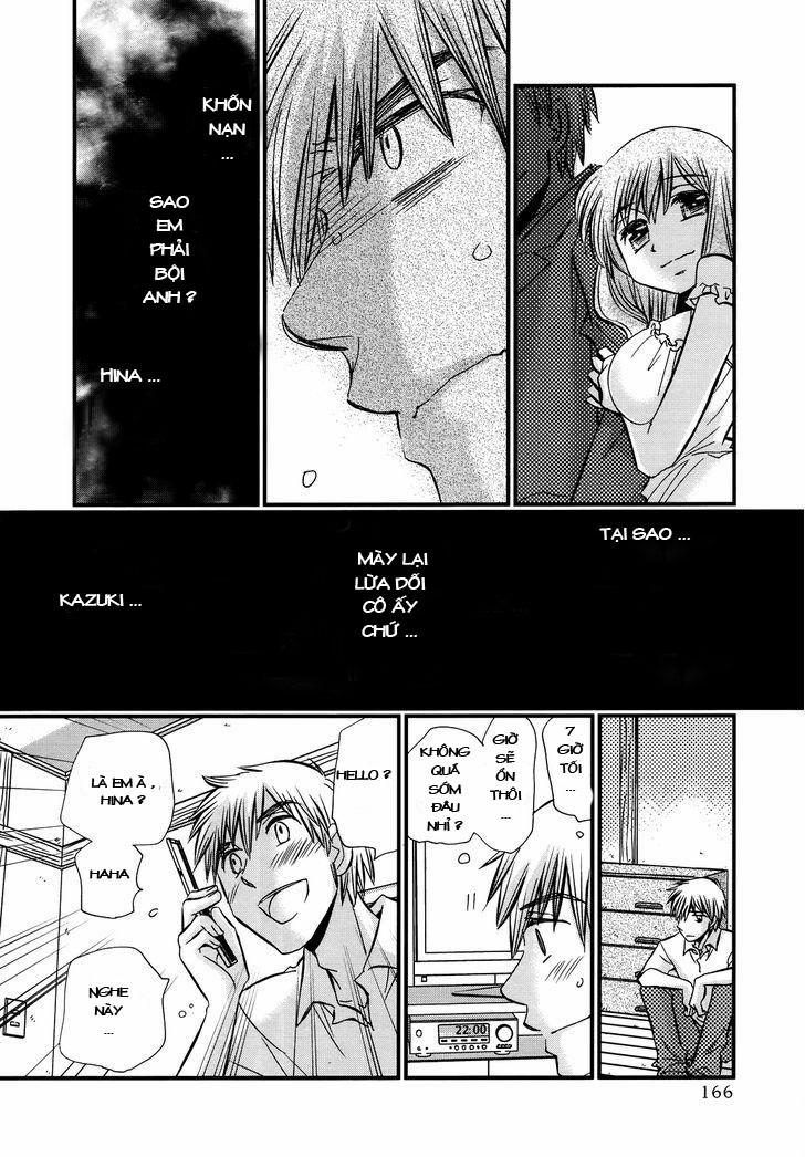 Usotsuki Paradox 36 trang 5