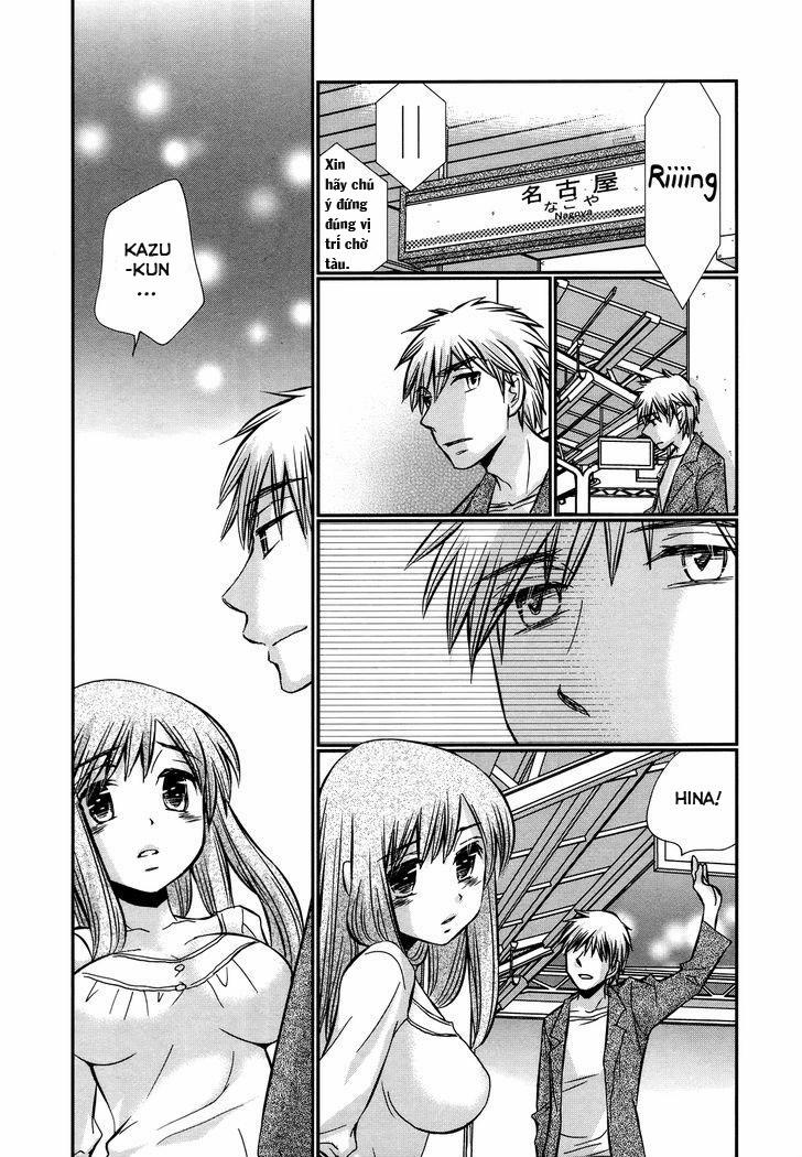 Usotsuki Paradox 37 trang 2