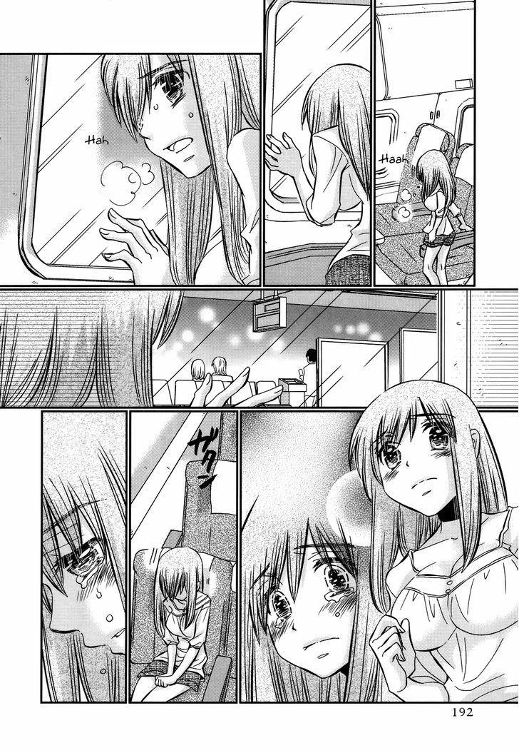 Usotsuki Paradox 37 trang 8