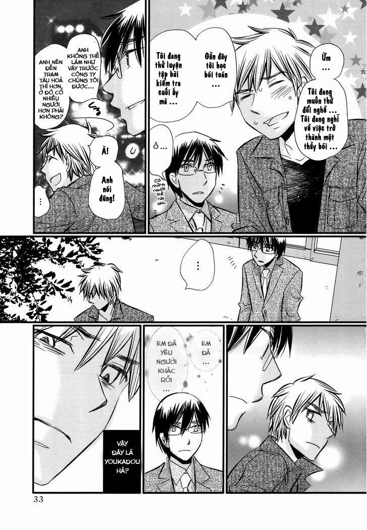 Usotsuki Paradox 39 trang 8