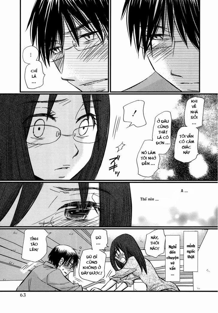 Usotsuki Paradox 40 trang 12