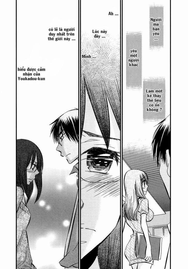 Usotsuki Paradox 40 trang 17