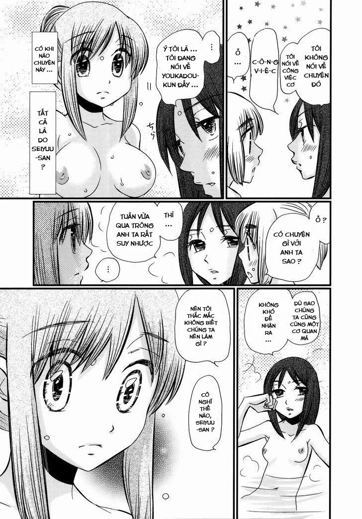 Usotsuki Paradox 40 trang 5