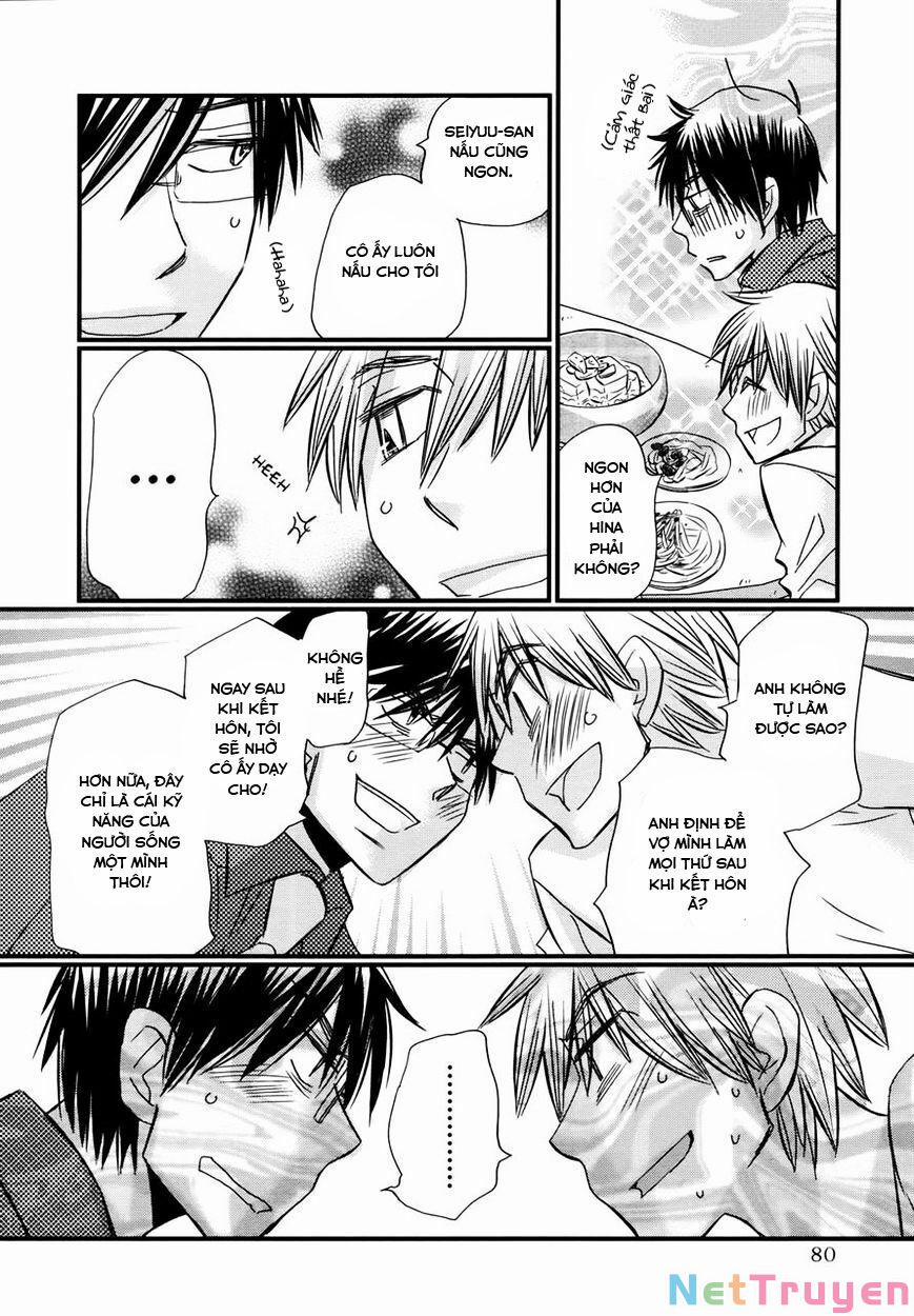 Usotsuki Paradox 60 trang 11