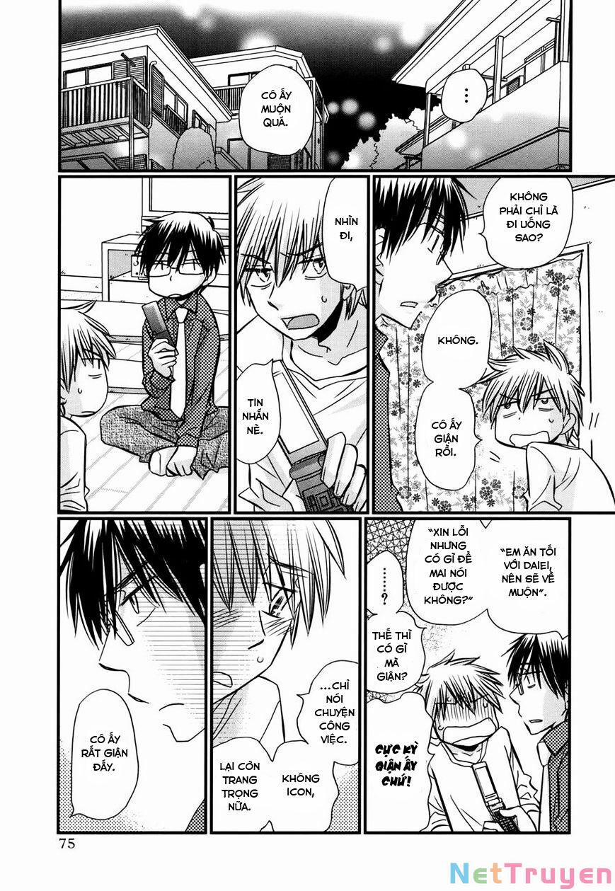 Usotsuki Paradox 60 trang 6