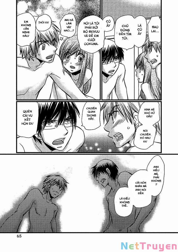 Usotsuki Paradox 68 trang 13