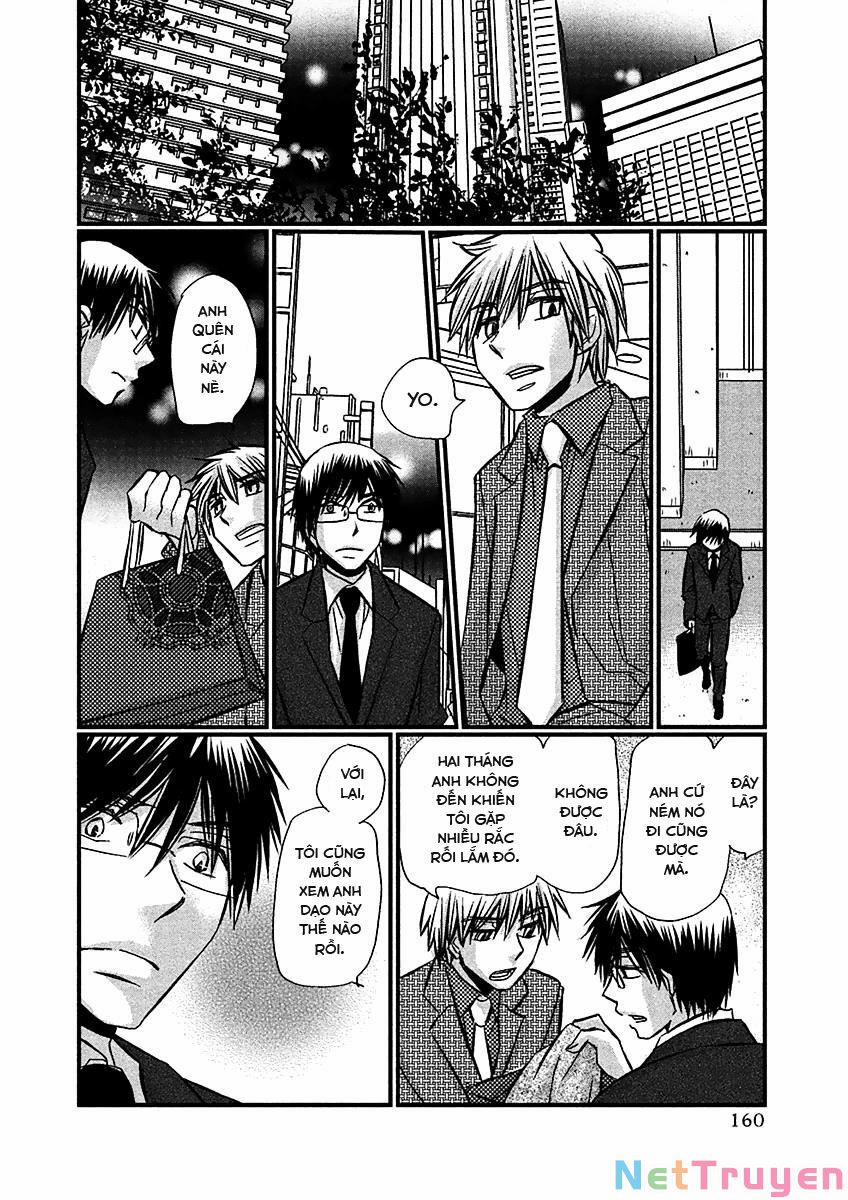 Usotsuki Paradox 73 trang 4