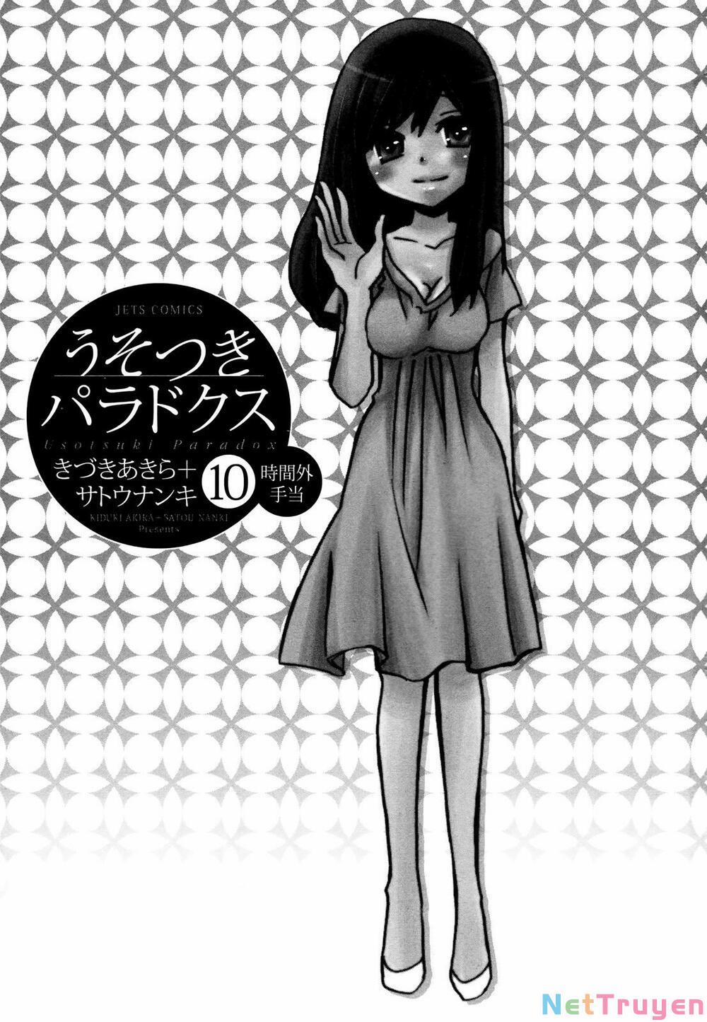 Usotsuki Paradox 74.1 trang 2