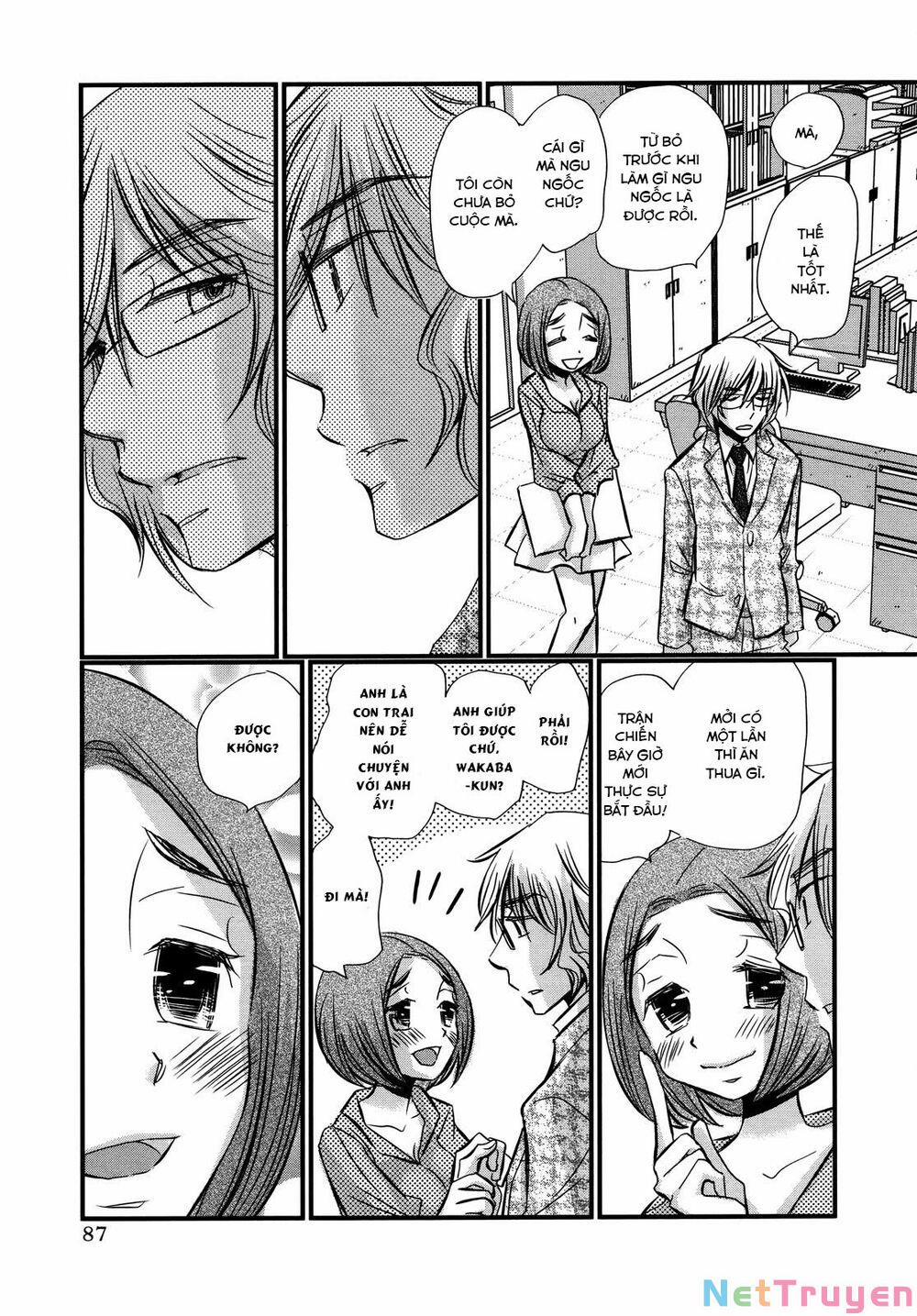 Usotsuki Paradox 74.4 trang 12