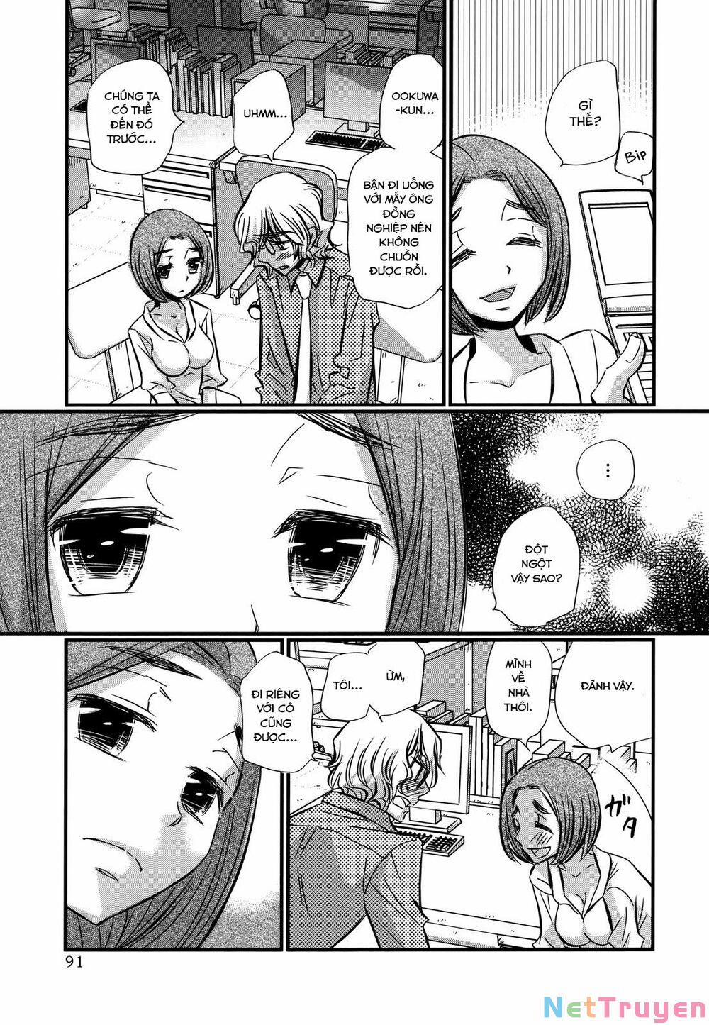 Usotsuki Paradox 74.4 trang 16