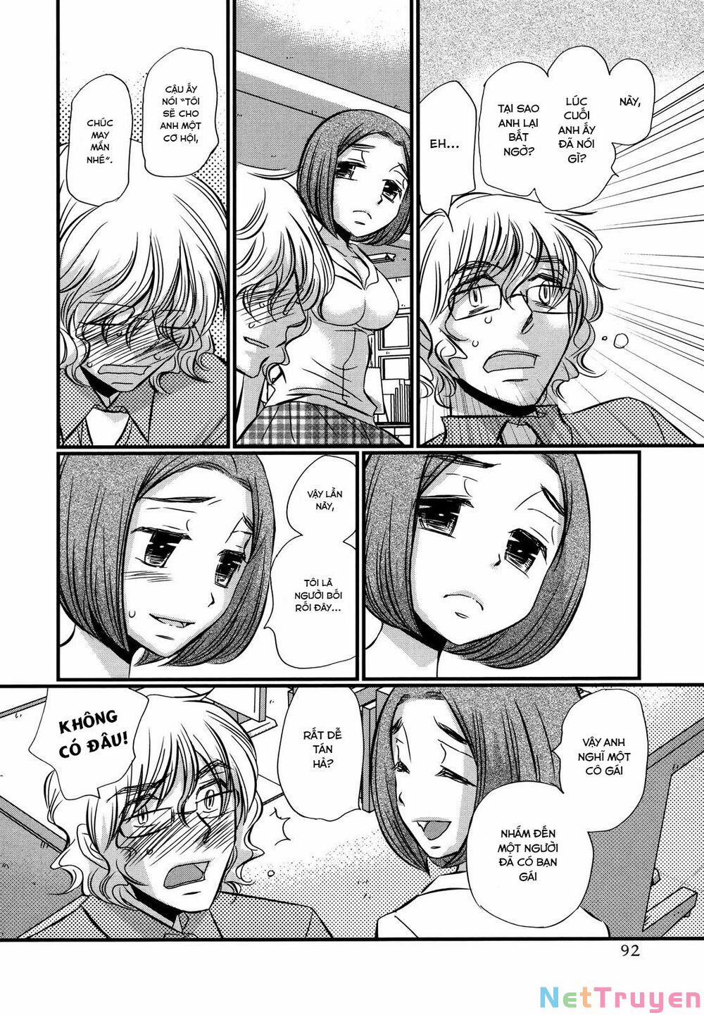 Usotsuki Paradox 74.4 trang 17