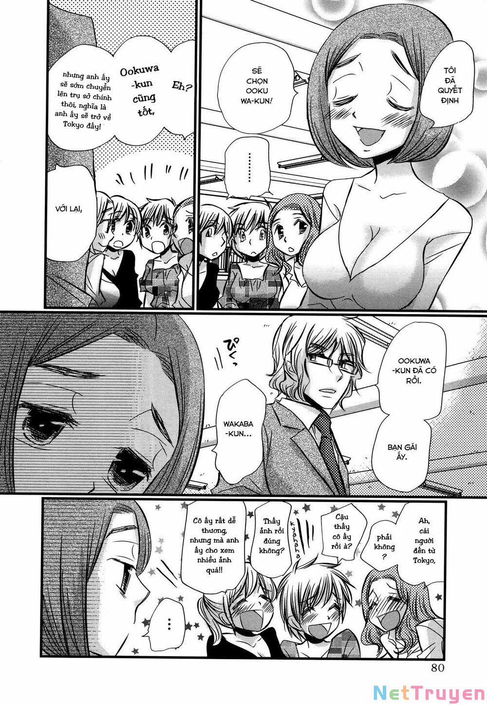 Usotsuki Paradox 74.4 trang 5