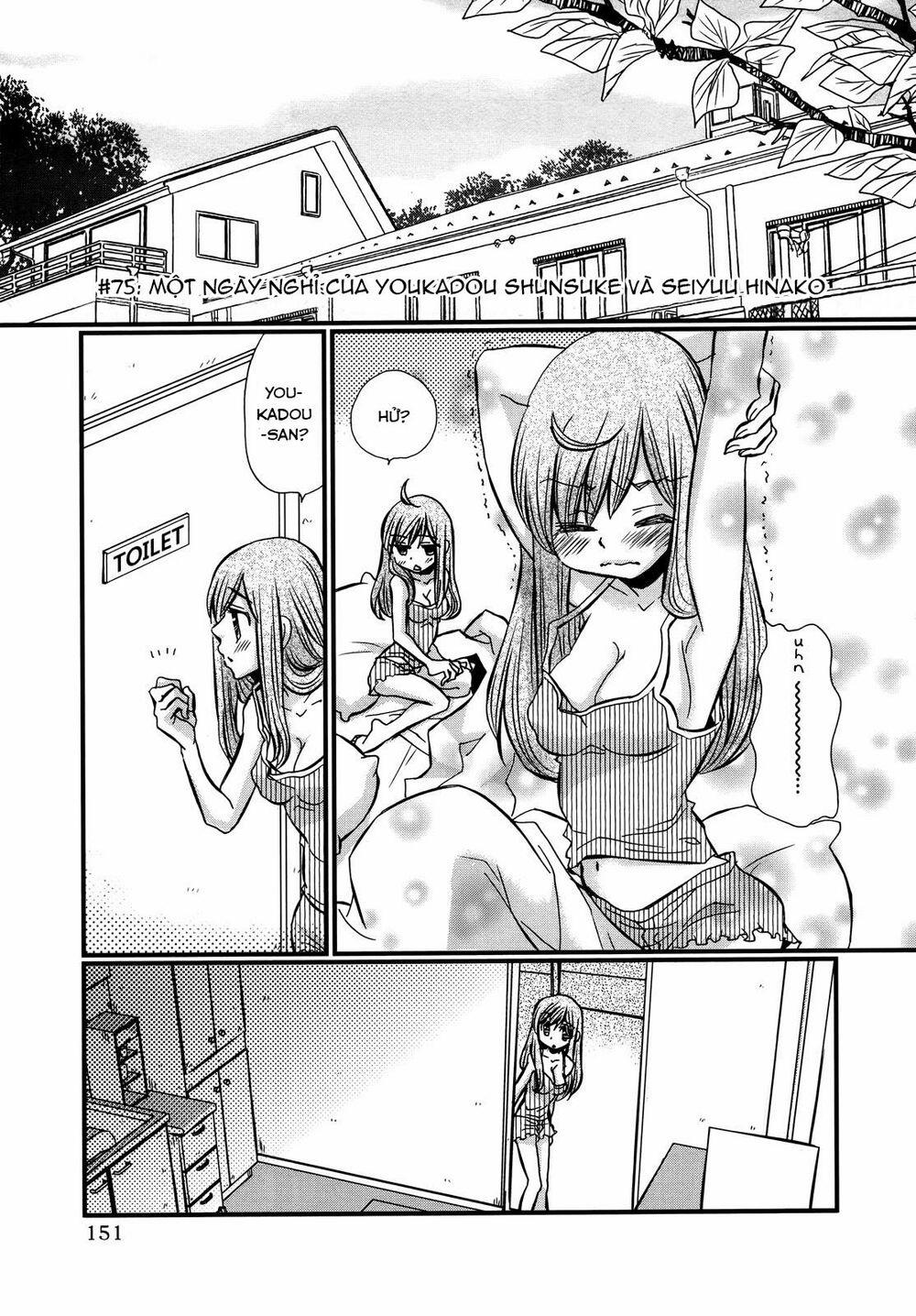 Usotsuki Paradox 75 trang 2