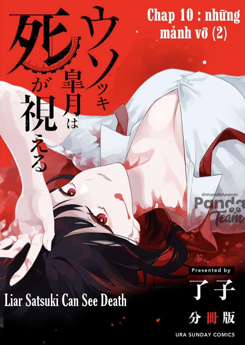 Usotsuki Satsuki Shi Ga Mieru 10 trang 1