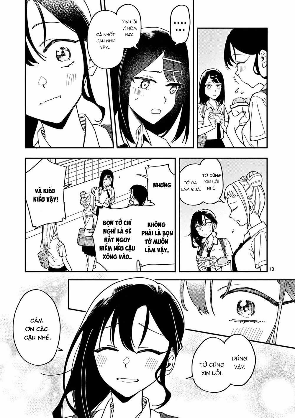 Usotsuki Satsuki Shi Ga Mieru 11 trang 17