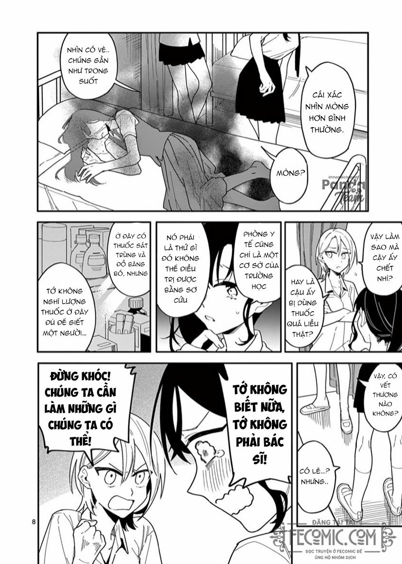 Usotsuki Satsuki Shi Ga Mieru 13 trang 12