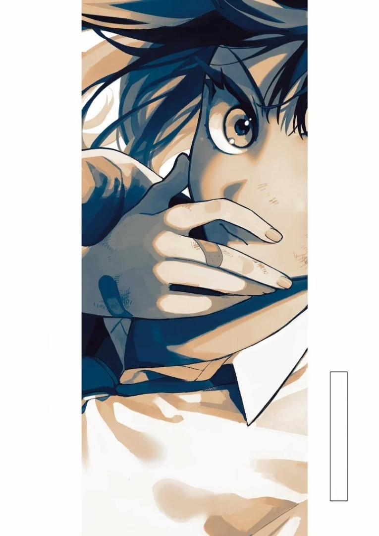 Usotsuki Satsuki Shi Ga Mieru 18 trang 25