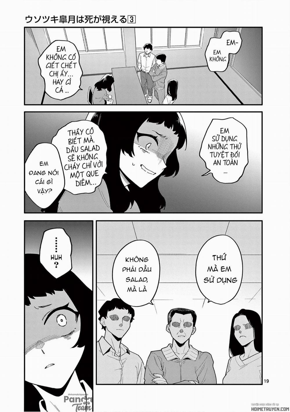 Usotsuki Satsuki Shi Ga Mieru 21 trang 20