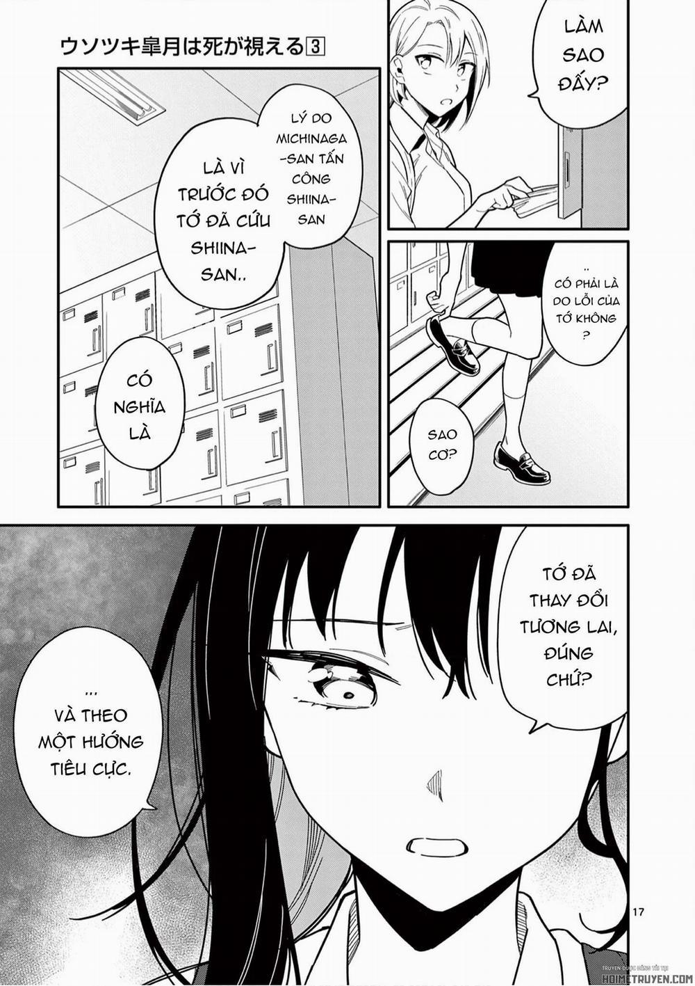 Usotsuki Satsuki Shi Ga Mieru 24 trang 18