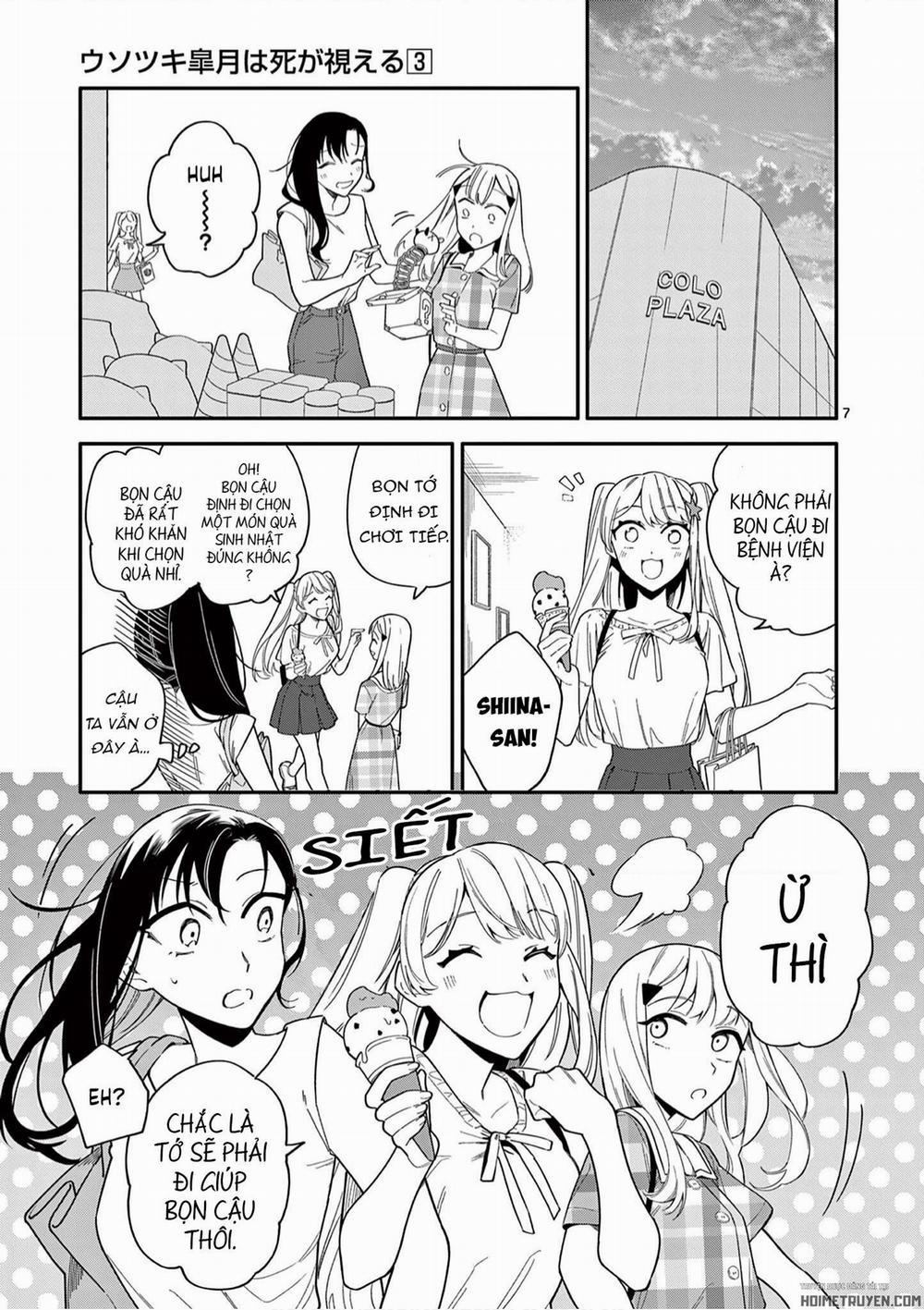 Usotsuki Satsuki Shi Ga Mieru 24 trang 8