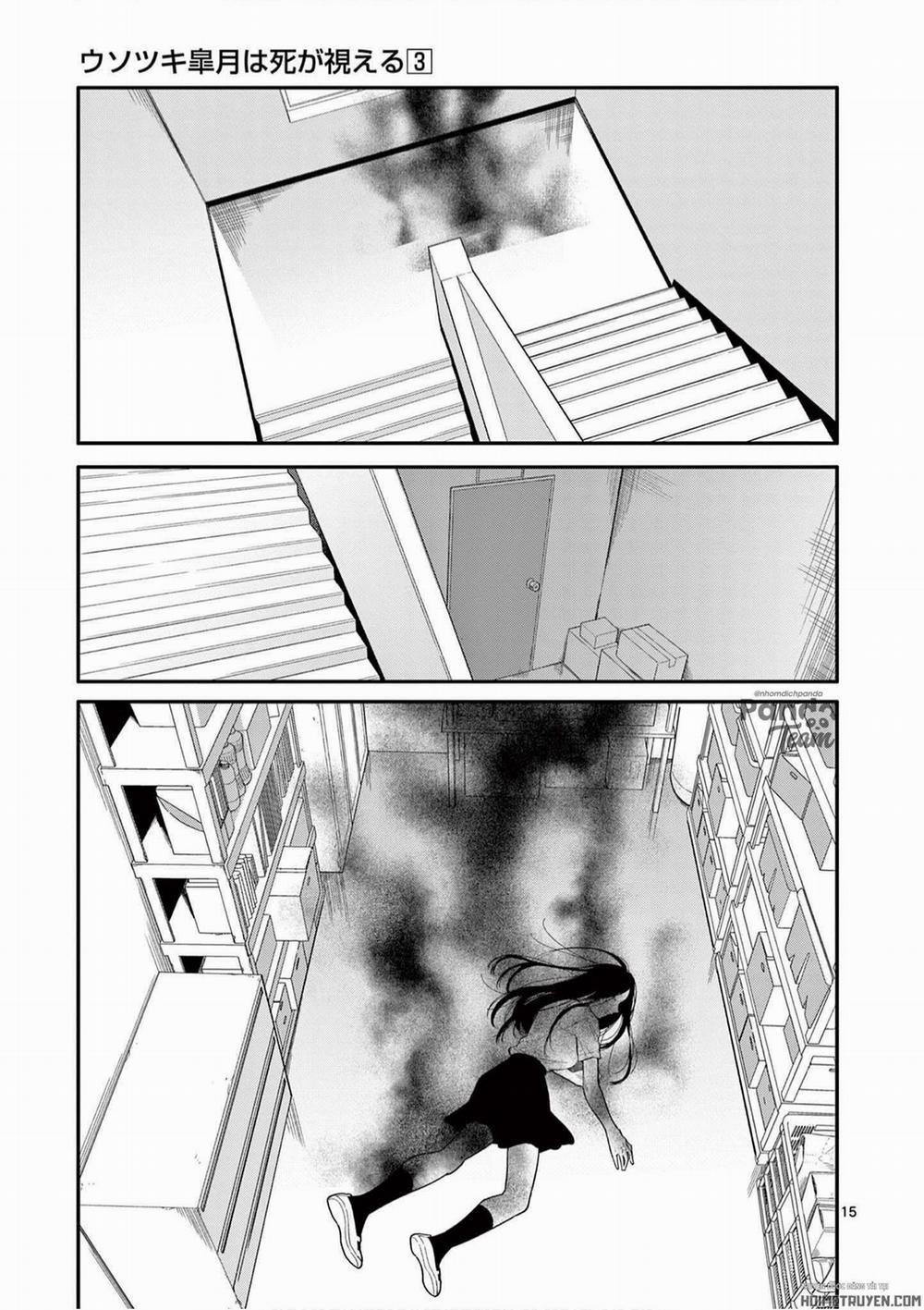 Usotsuki Satsuki Shi Ga Mieru 25 trang 16